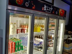 门面-聚汇三少·龙虾·中餐厅(莫邪路新天地店)