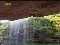 -湖洞水自然风景区
