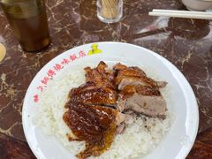 -陈光记烧腊店(罗保博士街店)