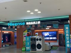 -红星美凯龙北京至尊MALL(东四环中路店)