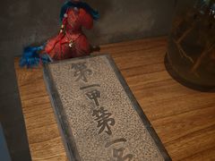 -北京国子监胡同