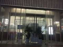 -新华书店(新街口旗舰店)