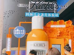 -杭州西湖银泰百货