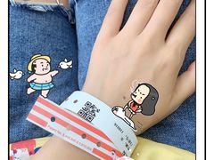 -北京市健宫医院