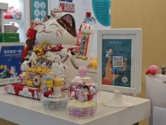 -维乐口腔·埃齐门诊(静安店)