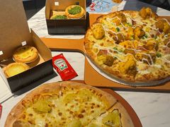 -达美乐比萨(南京路店)