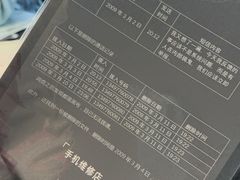 -剧狐剧本杀·月球探案馆(人民广场1号店)