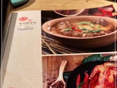 -吃饭皇帝大(解放西路店)