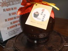 -湘爵士(王府井百货黄兴中路店)