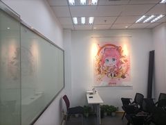 -樱花国际日语(昆山中心)