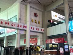-潍坊站