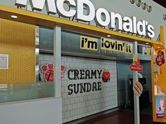 -麦当劳(鄂尔多斯机场店)