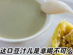 -老磁器口豆汁店(天坛店)