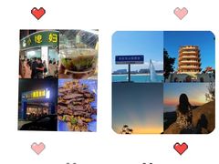 -小媳妇甜汤(苏峰街店)