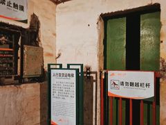 -816工程景区