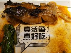 -鱼酷活鱼烤鱼(中联广场店)