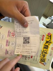 -郑州万安妇产医院