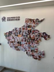 -雪绒花月子会所(万安店)