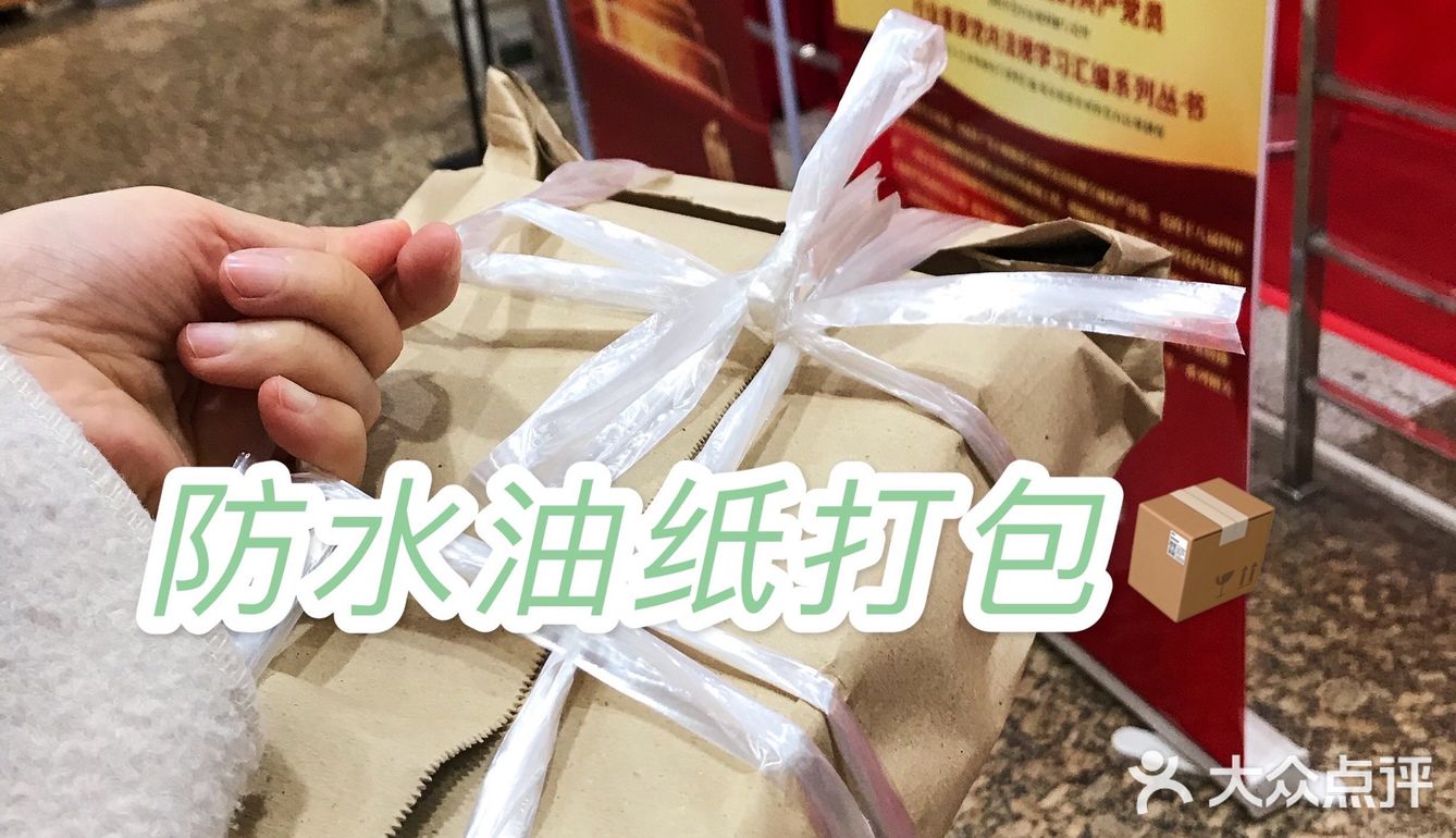 长沙探店 | 没想到这家书店竟然🈶️50年的历史了！！！