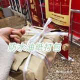 长沙探店 | 没想到这家书店竟然🈶️50年的历史了！！！