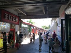 -运河通源农贸市场