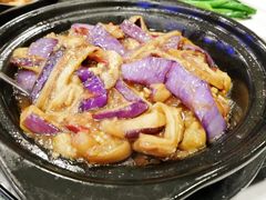 鱼香茄子煲-潮喜竹溪荔湖酒家(荔枝湾店)
