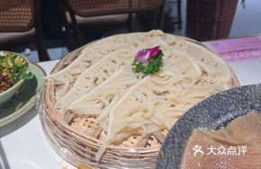 Steamed Layered Pigskin