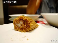 -鼎泰丰(国金店)