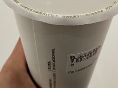 -CoCo都可(合生汇店)