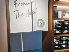 -Punchline Coffee&Roaster(同济大学店)