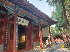 -南阳卧龙岗武侯祠