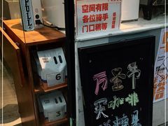 -PAUSE(恒大广场店)