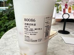 -阿嬷手作(成都万象城店)