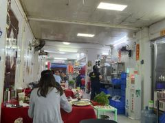 -花苑美食横琴生蚝火锅(拱北粤华路店)