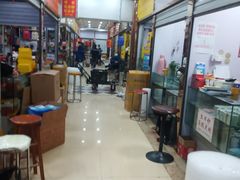-邮币卡市场
