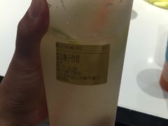 -茶百道(柏威年店)
