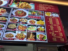 -大眼锅贴饺子(河西店)