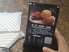-来回·咖啡(天河南店)