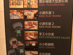 -青岛海景花园大酒店