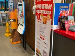 -汉堡王(上海凌云壹街坊店)