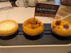 -金牌禄运·点心·啫煲(百信广场店)