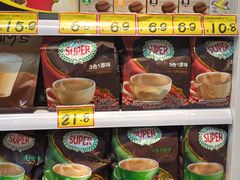-好特卖Hotmaxx(新奥购物中心)