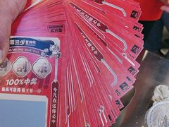 -蓉三少冒烤鸭·四川小吃集(北京首店)