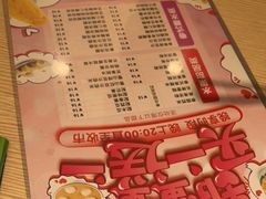 -佰搭果·广式茶餐厅(西华路店)
