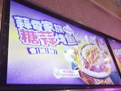 -匠子烤鱼(上邦百汇城店)