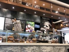 -PAPER STONE BAKERY(天汇广场店)