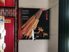 -新凯旋烧烤·燕姐千岛湖土菜