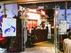 门面-浩海火烧云傣家菜(京广店)