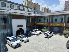 -岚县土豆宴(总部)