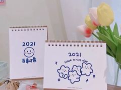 -Let’s WaKao瓦烤(贝森店)